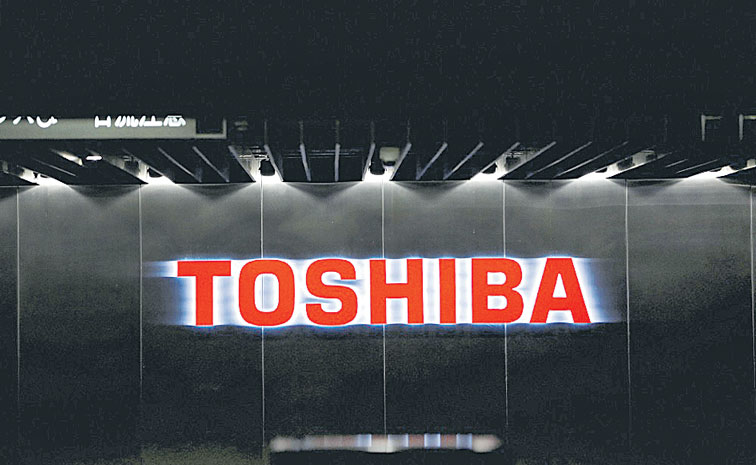 TOSHIBA.jpg