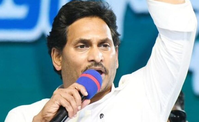 YS_Jagan_Democracy_AP_Save.jpg