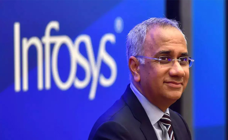 infosys_0.jpg
