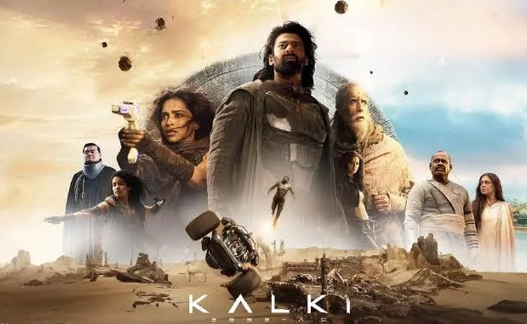 kalki.jpg