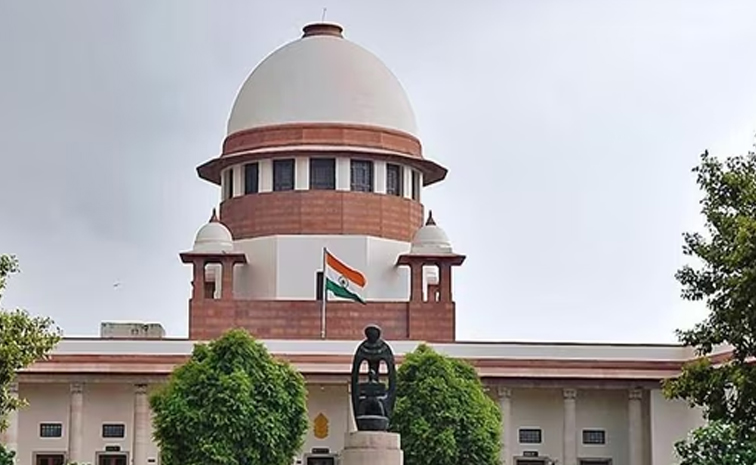 supremecourt_0.jpg