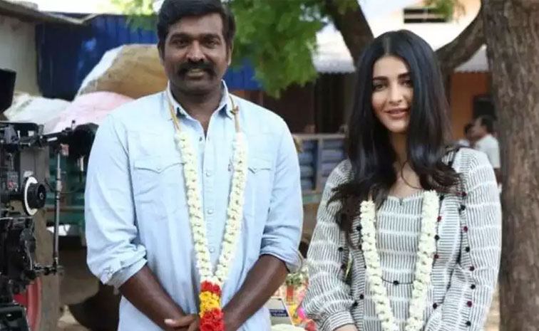 vijay-sethupathi.jpg