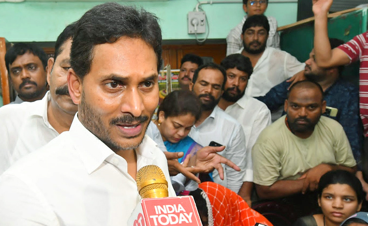 ysjagan-vinukondaspeech.jpg