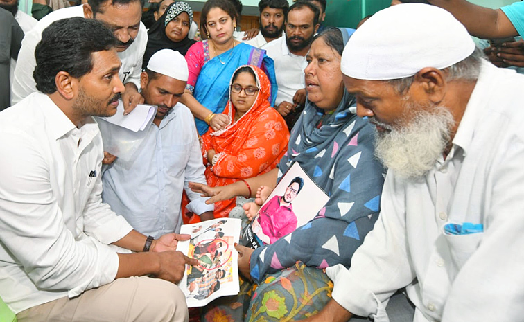 ysjagan16.jpg
