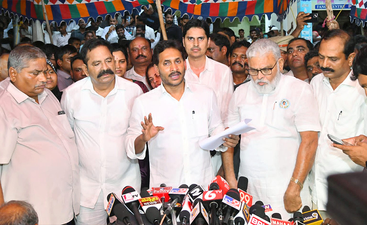 ysjagan20.jpg