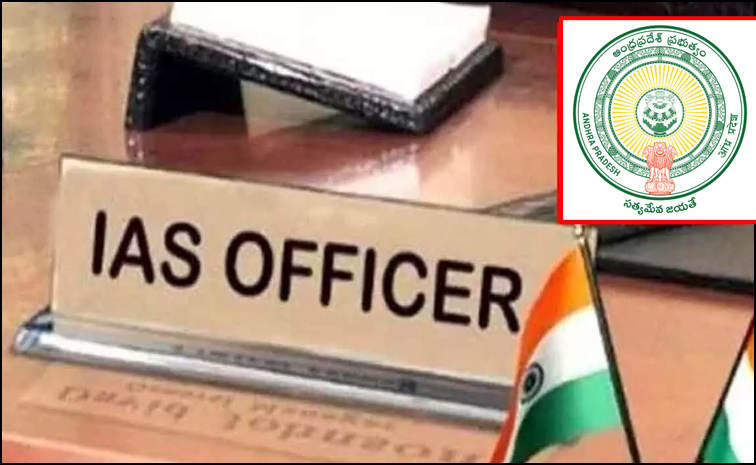 IASlogo2.jpg