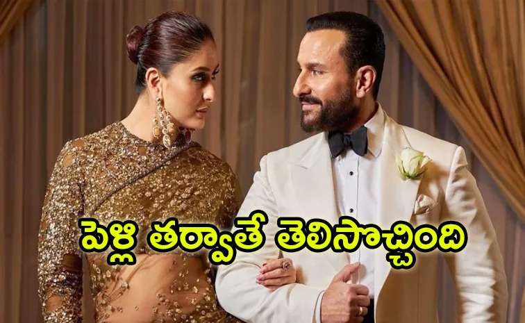 Kareena-Kapoor.jpg