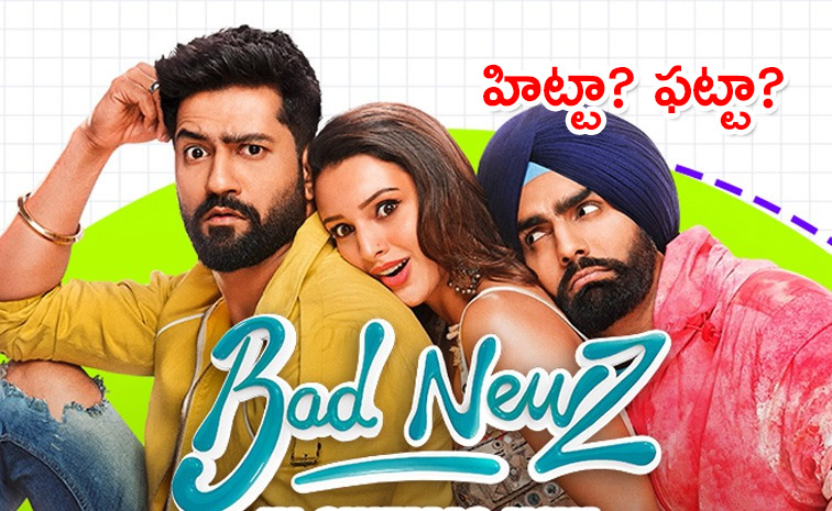 bollywood.jpg