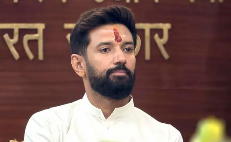 chirag.jpg