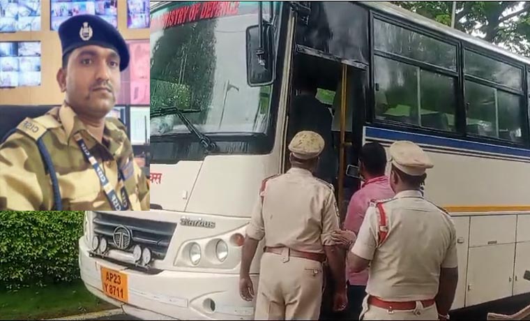cisf.jpg