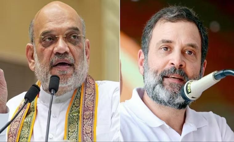 rahul-amit-shah.jpg