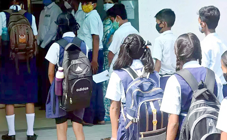 schoolchildren2.jpg