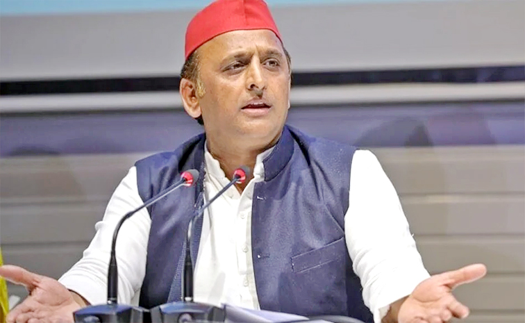 AkhileshYadav.jpg