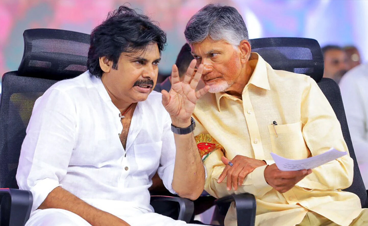CBN-PK.jpg