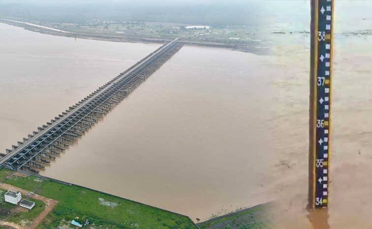 Godavari.jpg