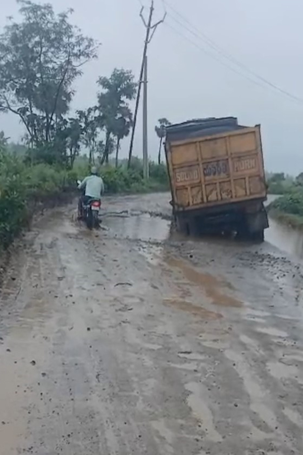 Rains-30.jpg 31