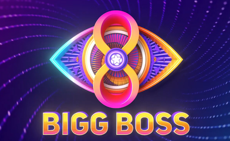 biggboss8.jpg
