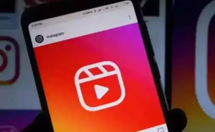 insta.jpg