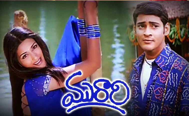 murari.jpg