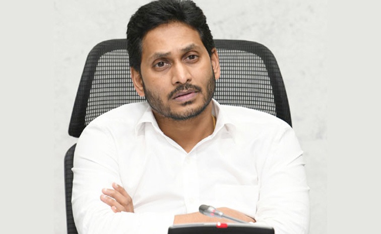 ysjaganmohanreddy2.jpg