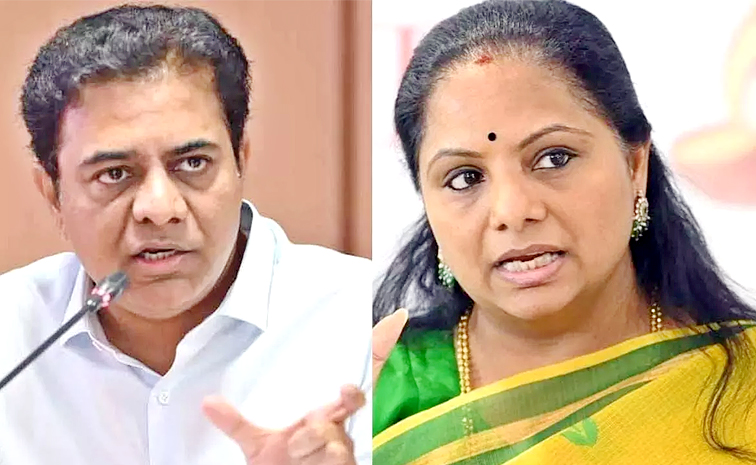 KTR-Kavitha.jpg