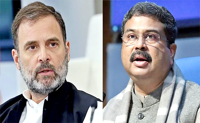 RahulGandhi-DharmendraPradhan.jpg
