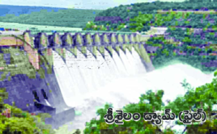 Srisailam.jpg