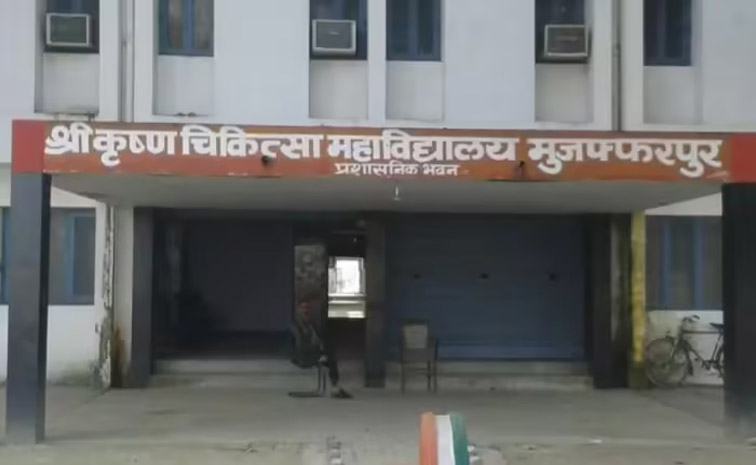 bihar_1.jpg