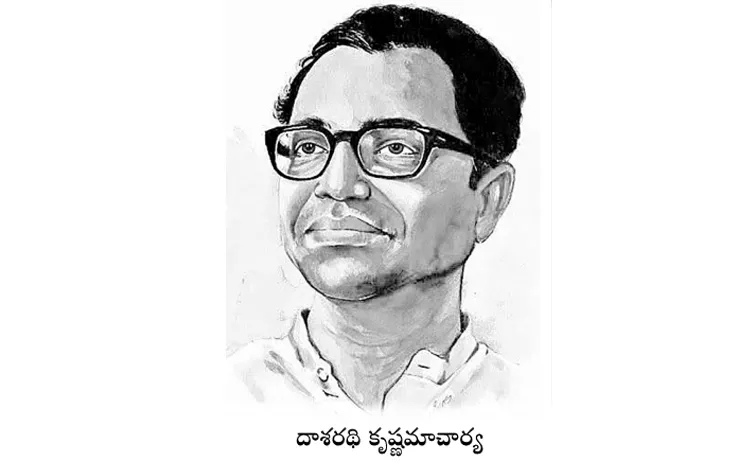 dasarathi.jpg