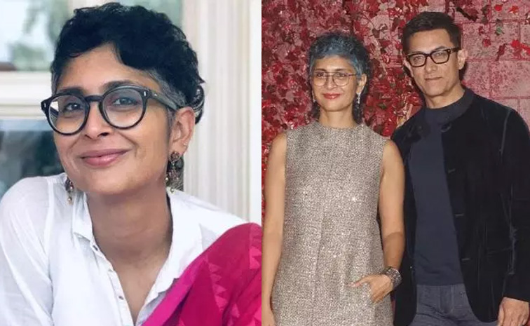 kiran-rao-divorce.jpg