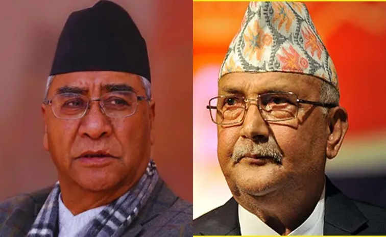 nepal.jpg