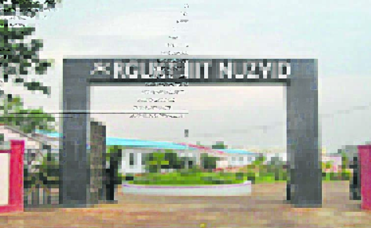 rgukt.jpg