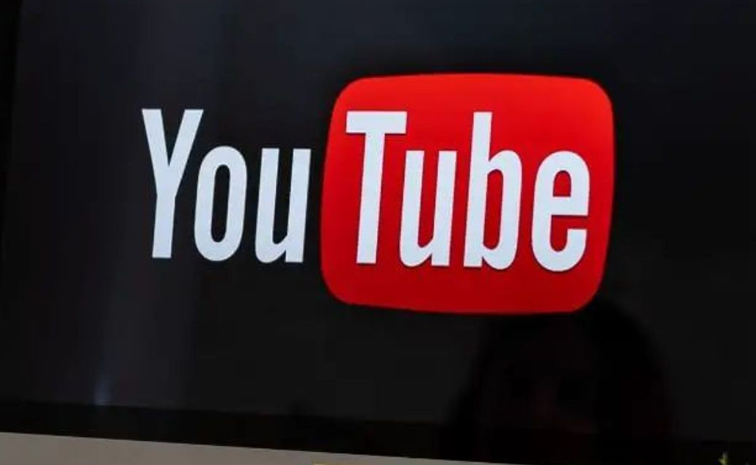 youtube-down.jpg