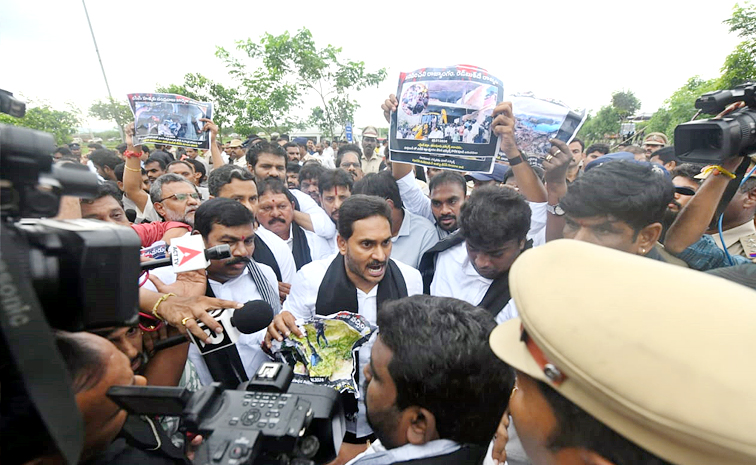 ysjagan-01_0.jpeg 1
