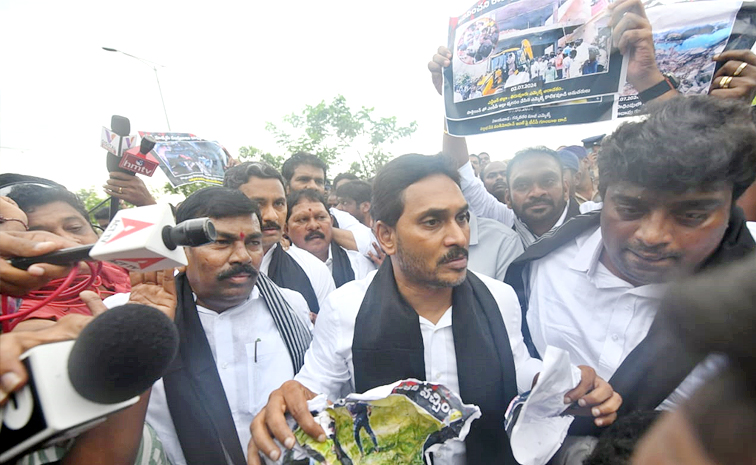 ysjagan-02_0.jpeg 2