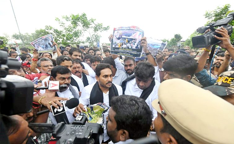 ysjagan-03_0.jpeg 3