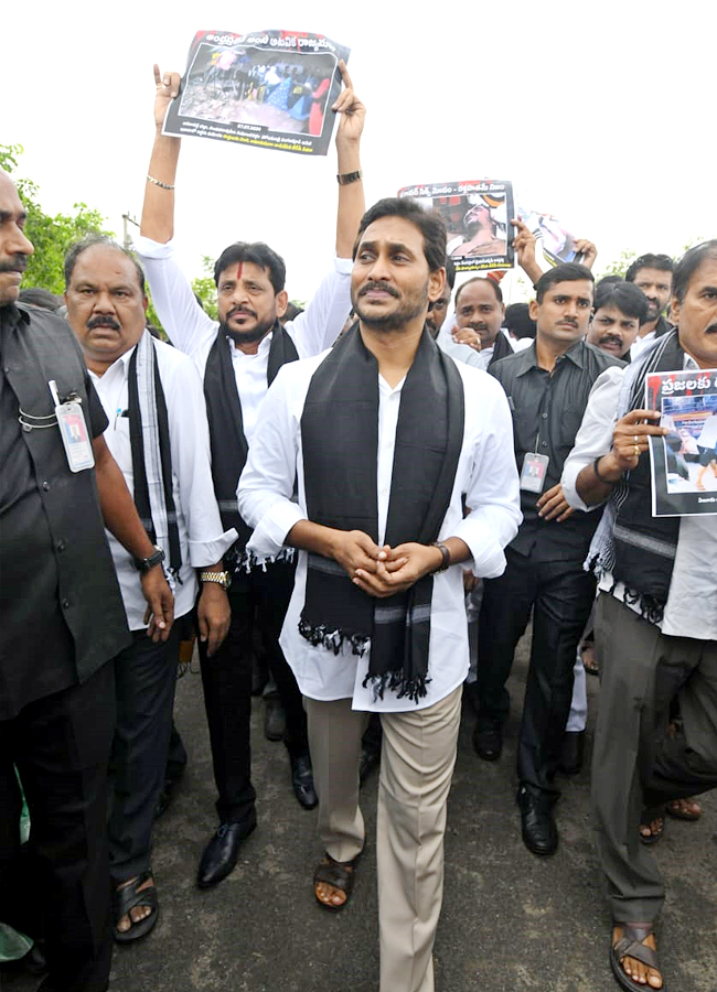 ysjagan-06_0.jpeg 6