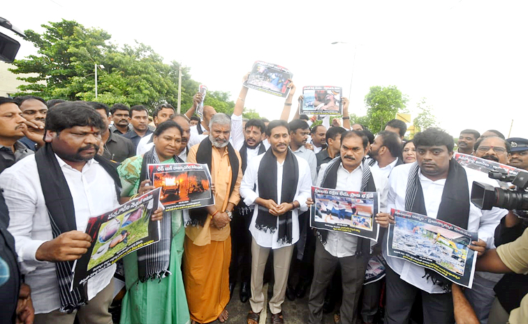ysjagan-08_0.jpeg 8