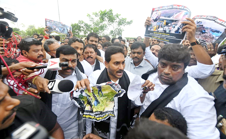ysjagan-11_0.jpeg 11