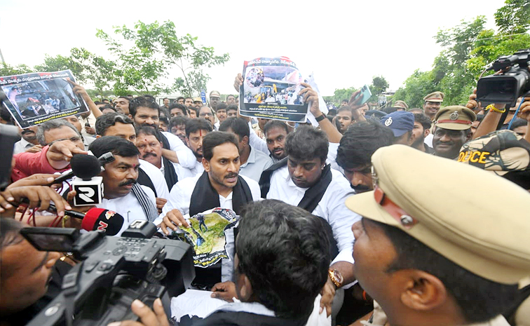 ysjagan-12_0.jpeg 12