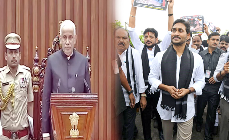 ysjagan-apgov-01.jpg