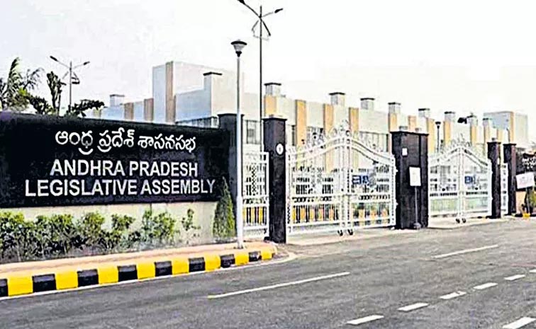 Ap-Assembly-Sessions-Day-2-.jpg