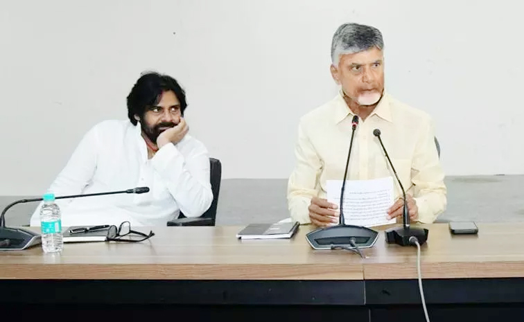 Babu_Pawan_No_Cash.jpg