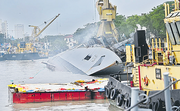 INS-BRAHMAPUTRA-2.jpg