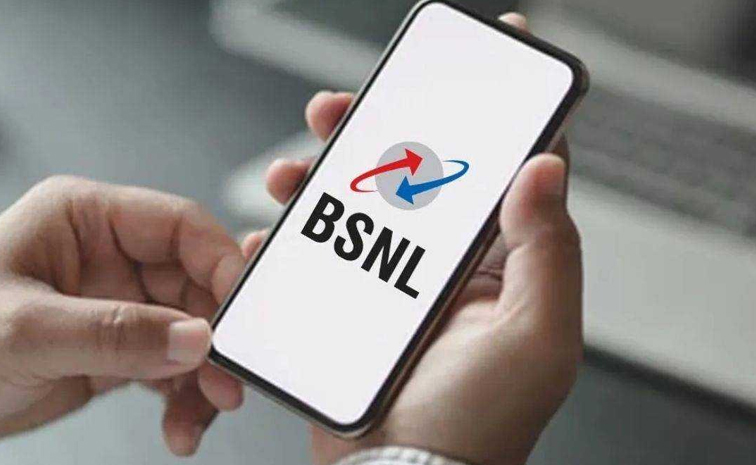 bsnl.jpg