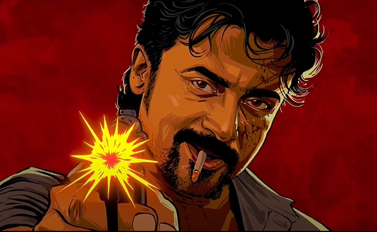 suriya-44-glimpse.jpg
