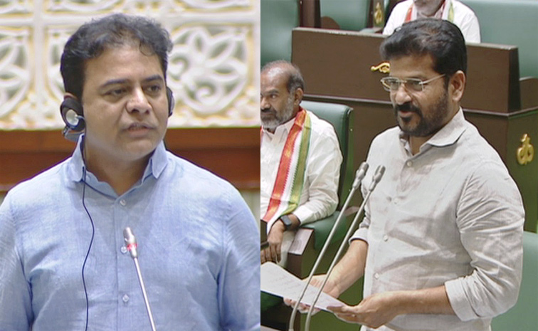 CM-Revanth-And-KTR.jpg