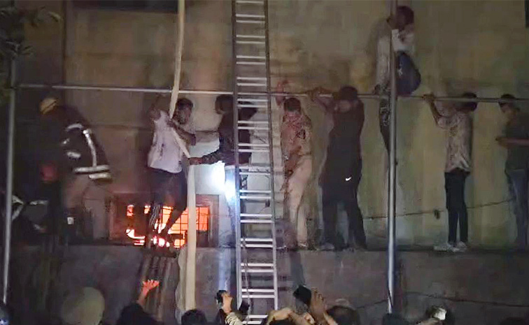 Fire-Accident.jpg