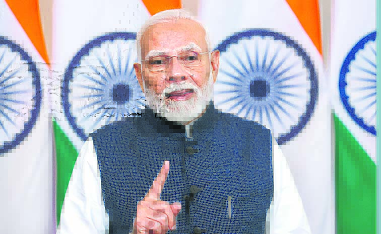 MODI.jpg