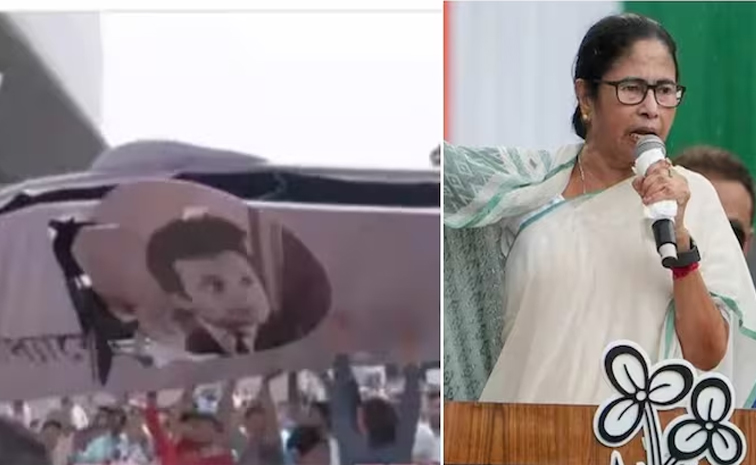 Mamata_20Banerjee_0.jpg